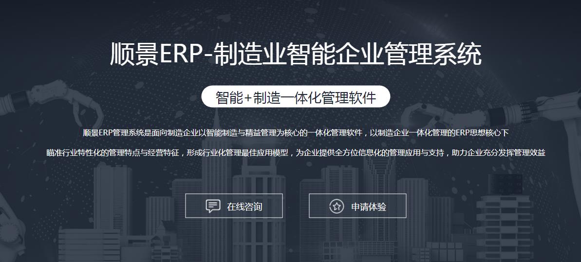 五大联赛线上官网（中国）官方网站

