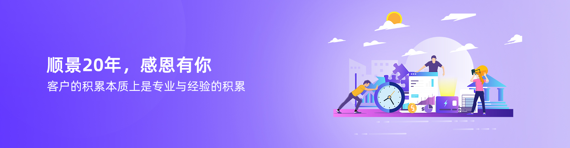 五大联赛线上官网（中国）官方网站
