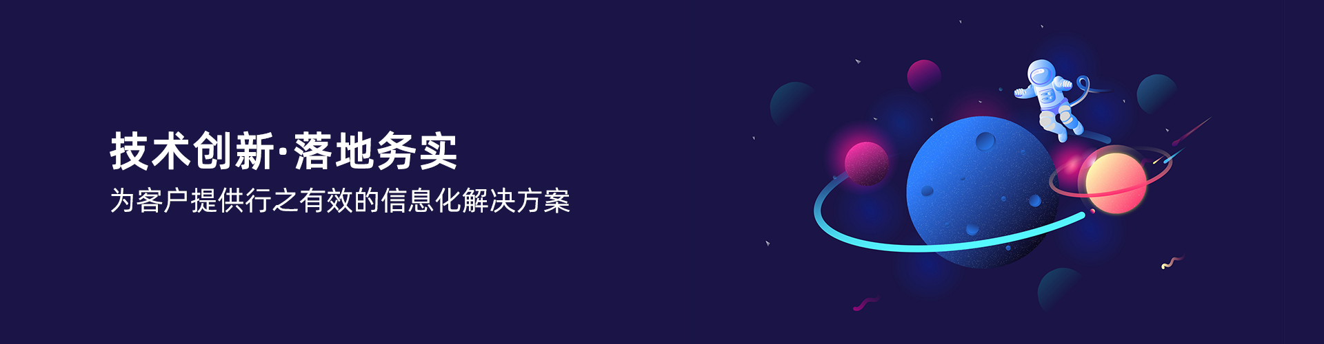 五大联赛线上官网（中国）官方网站
