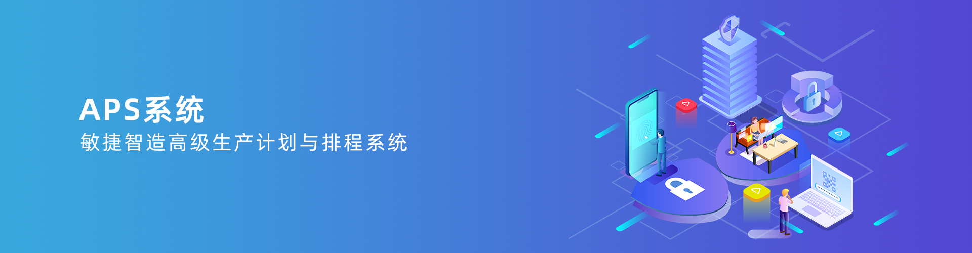 五大联赛线上官网（中国）官方网站
